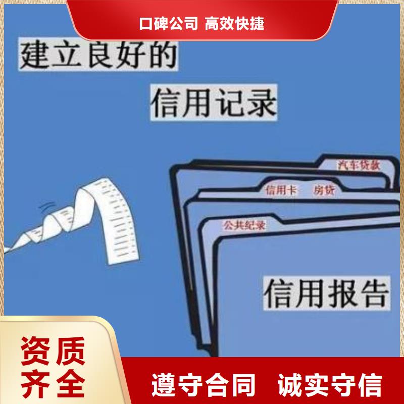 修復_庭審公開網怎么修復專業可靠