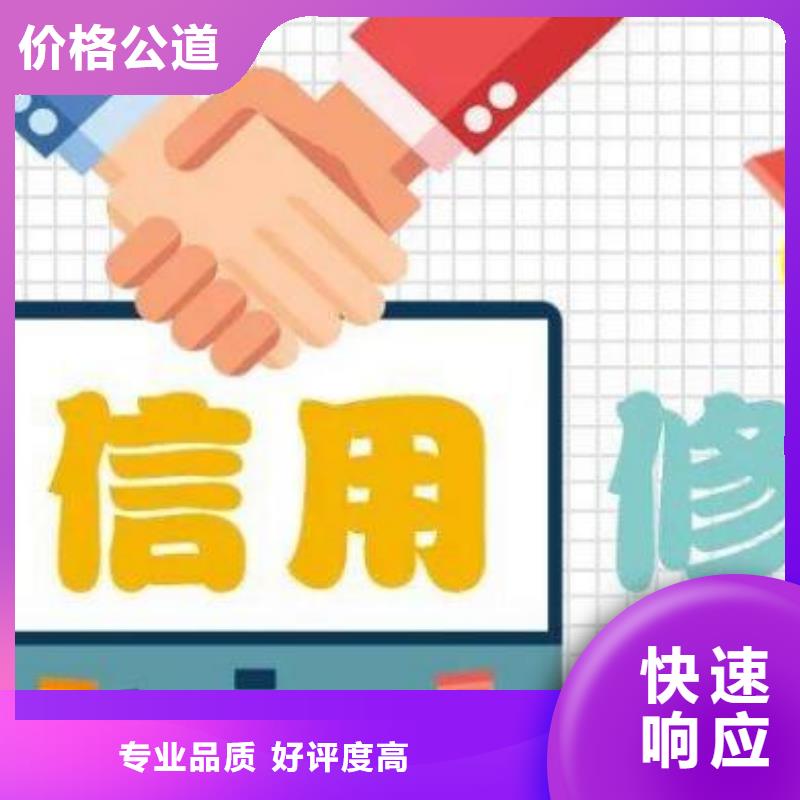 行政处罚怎么处理视频-行政处罚怎么处理-辽宁省营口市站前|老边|大连|本溪|朝阳|锦州(该地)生产商