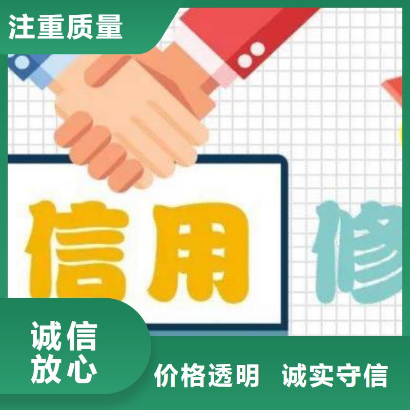 刪除水利局處罰決定書