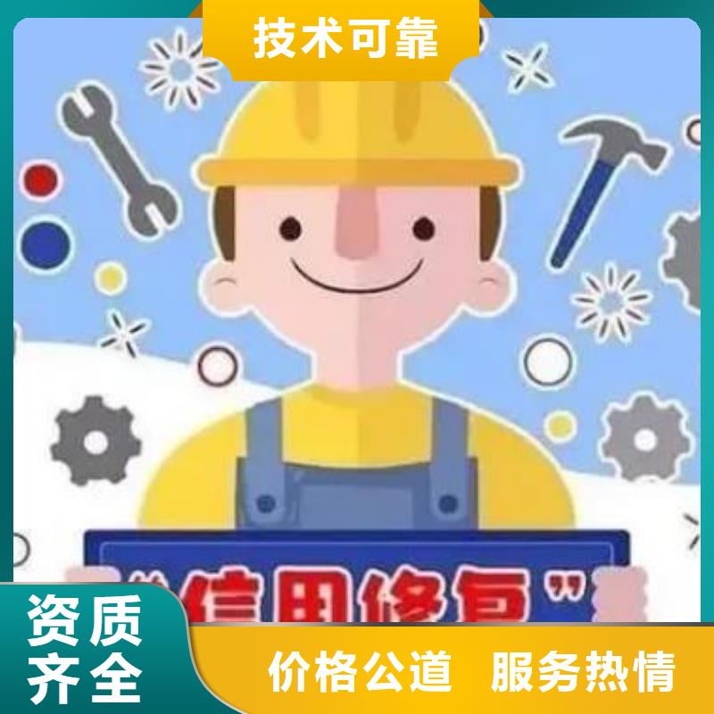 刪除水利局處罰決定書