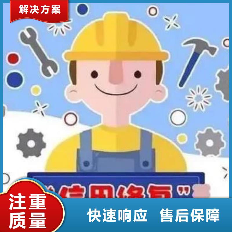 行政处罚怎么处理视频-舟山市行政处罚怎么处理-本土可服务区域定海|嵊泗|嘉兴|金华|杭州|绍兴|湖州|台州