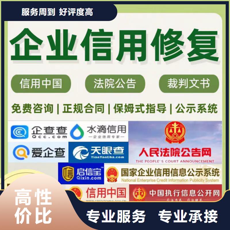 訴訟公示期限多久有效果啊法院判決書上怎么看