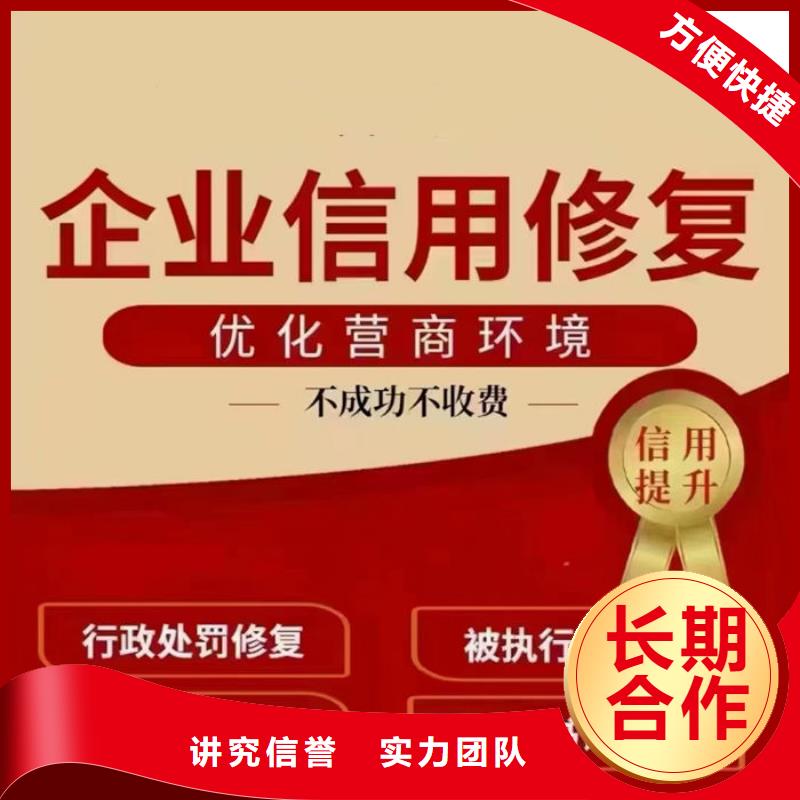 撤銷判決書范文版本圖片
