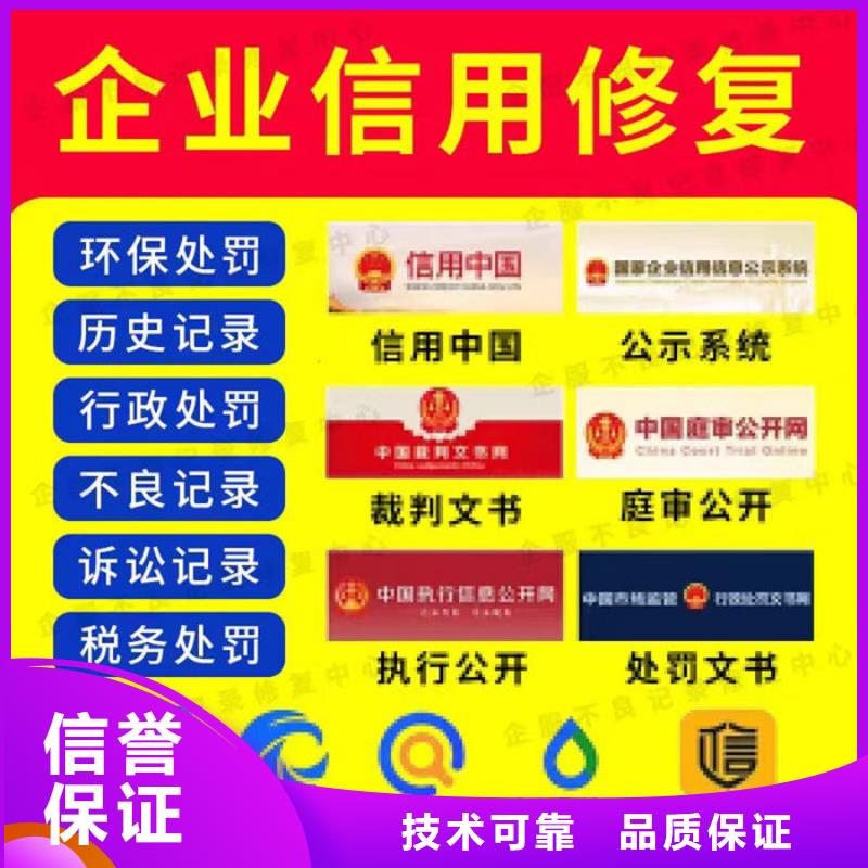 稅務(wù)等級升級在哪申請