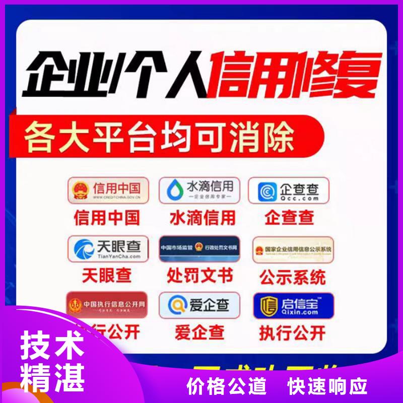 公司納稅等級分類有哪些內容