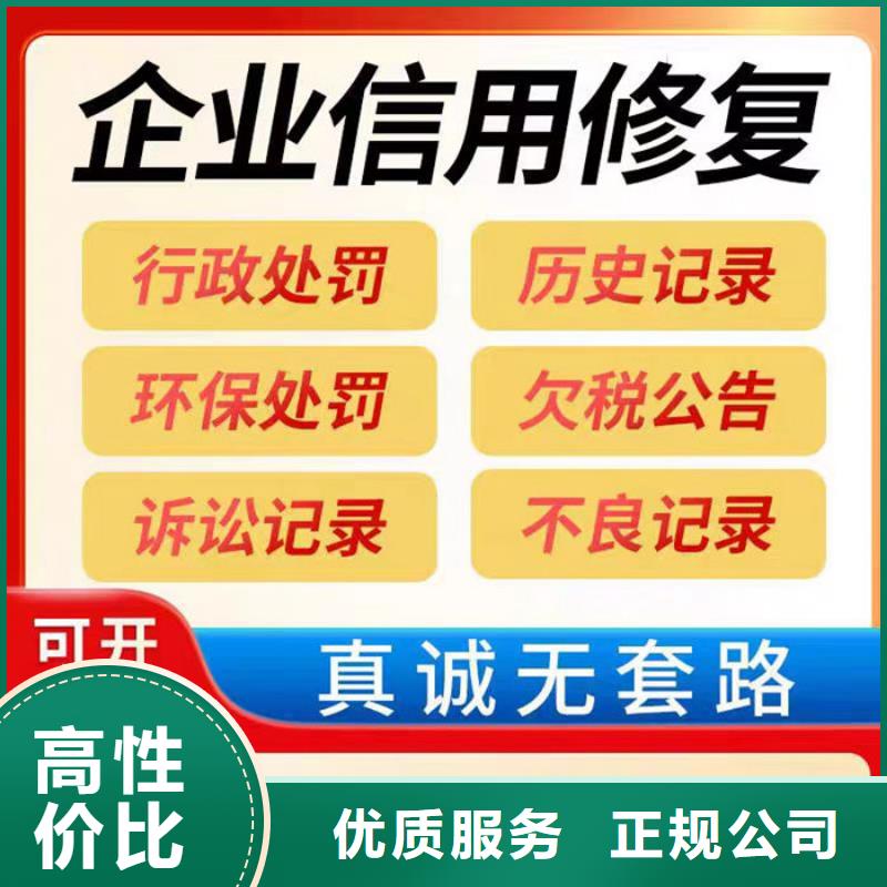 撤銷判決書(shū)范文版本圖片