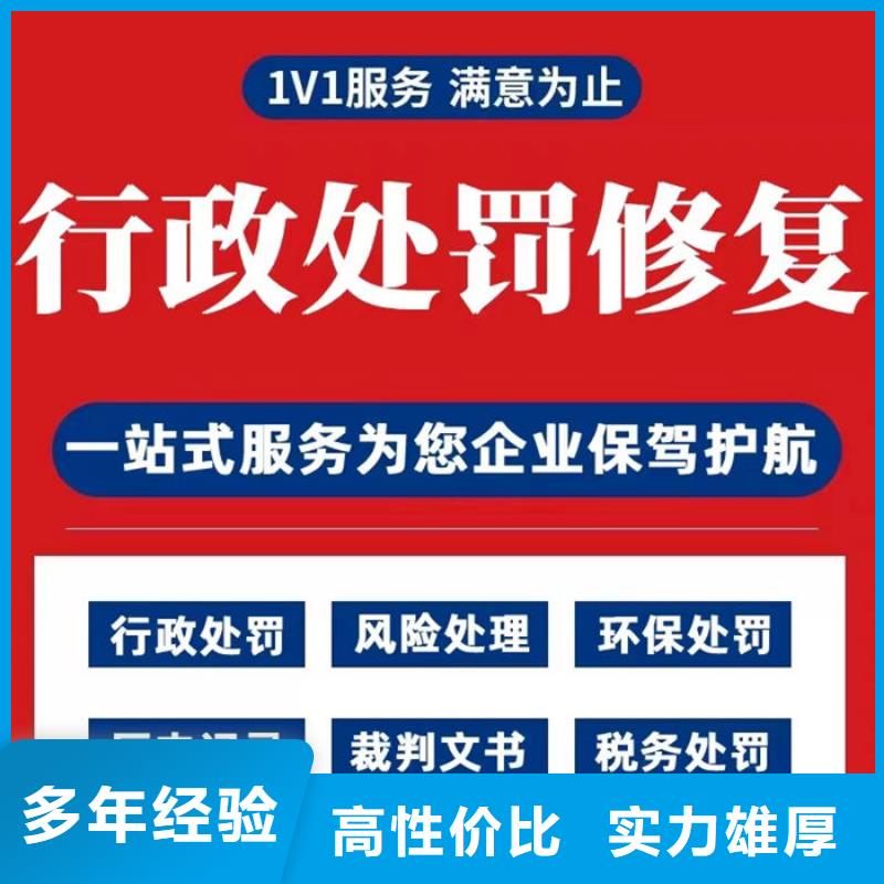 纳税信用等级有多少级别的