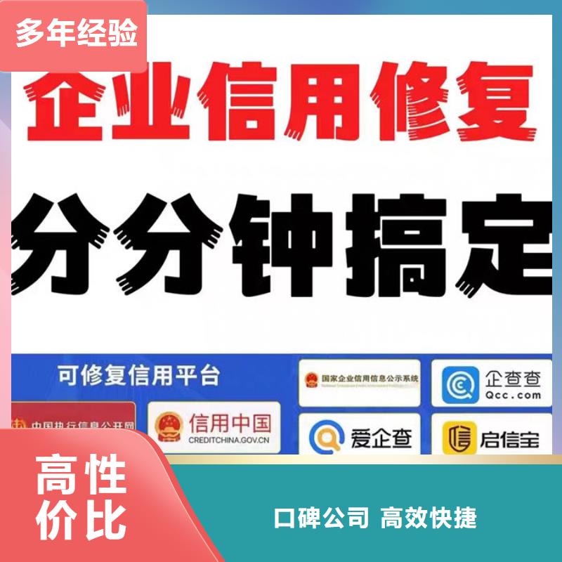 撤銷限制高消費法律規定有哪些條款呢怎么寫申請