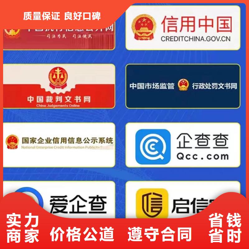 撤銷刑事判決書條件和規定的區別是什么呢