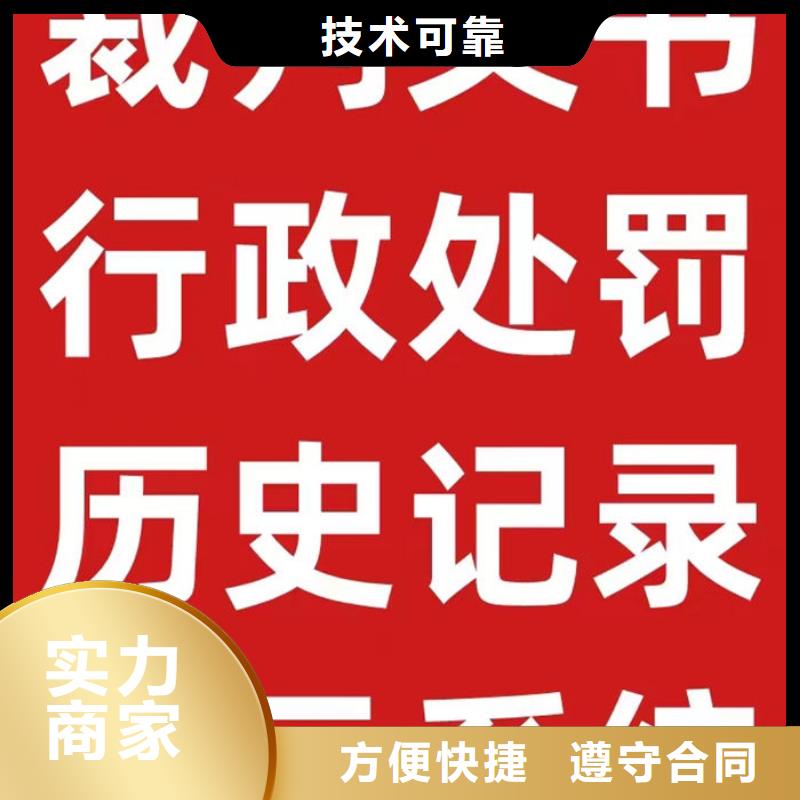 纳税信用等级有多少级别的
