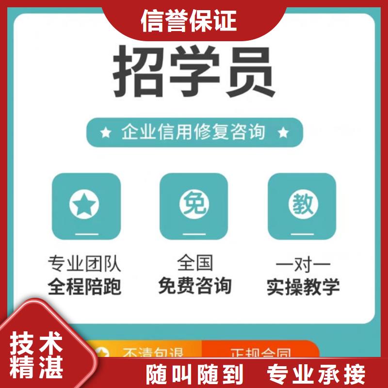稅務(wù)等級升級在哪申請
