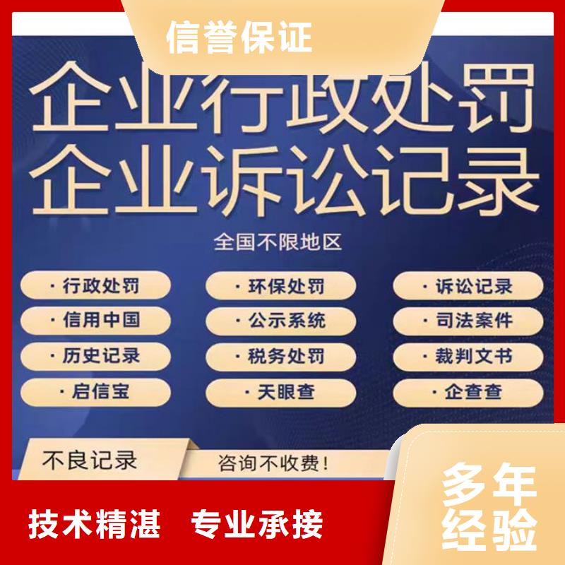 纳税信用等级有多少级别的