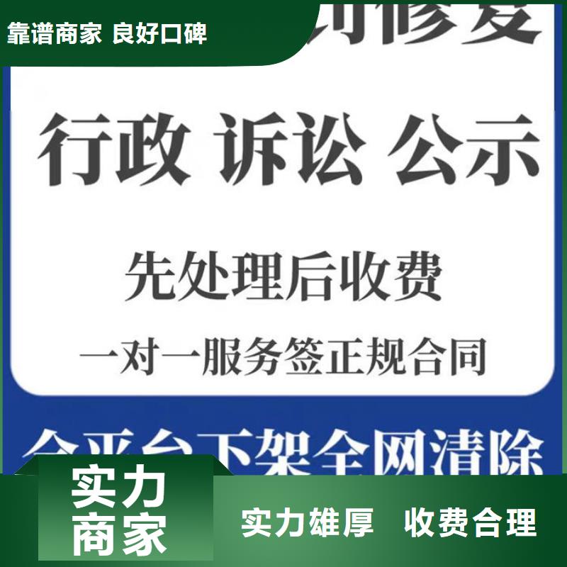 撤銷刑事判決書條件和規(guī)定的區(qū)別是什么呢