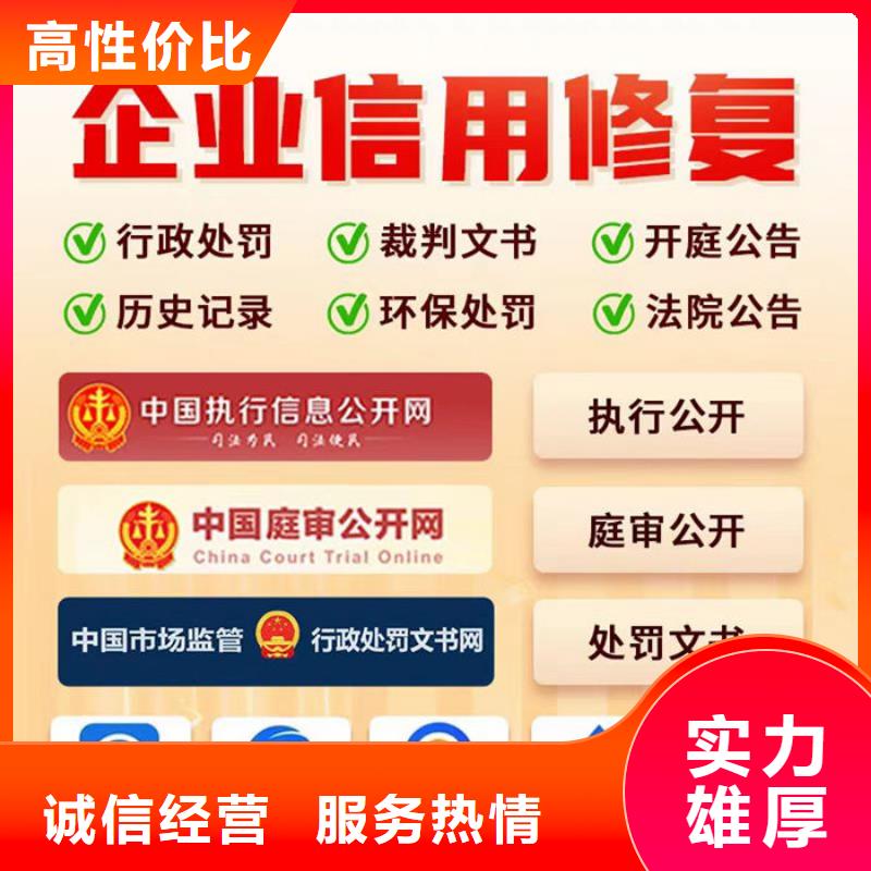 撤銷刑事判決書條件和規定的區別是什么呢