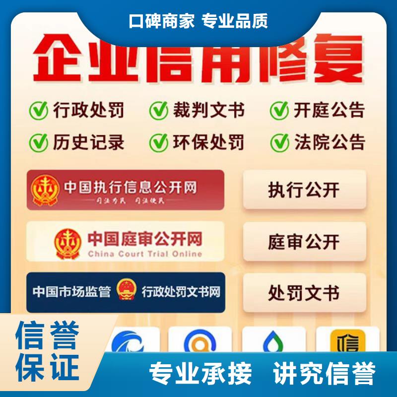 撤銷判決書范文版本圖片