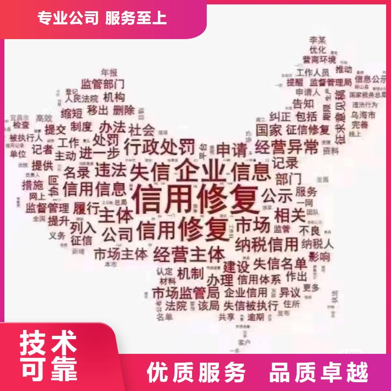 公司納稅等級(jí)分類有哪些內(nèi)容