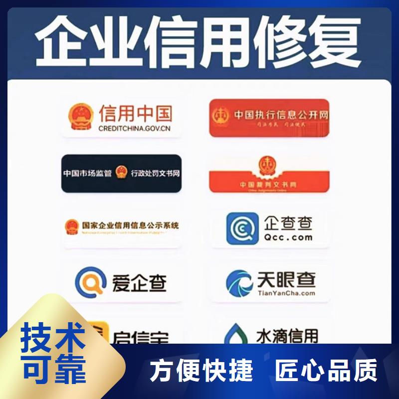 稅務(wù)信用等級降低會影響企業(yè)嗎
