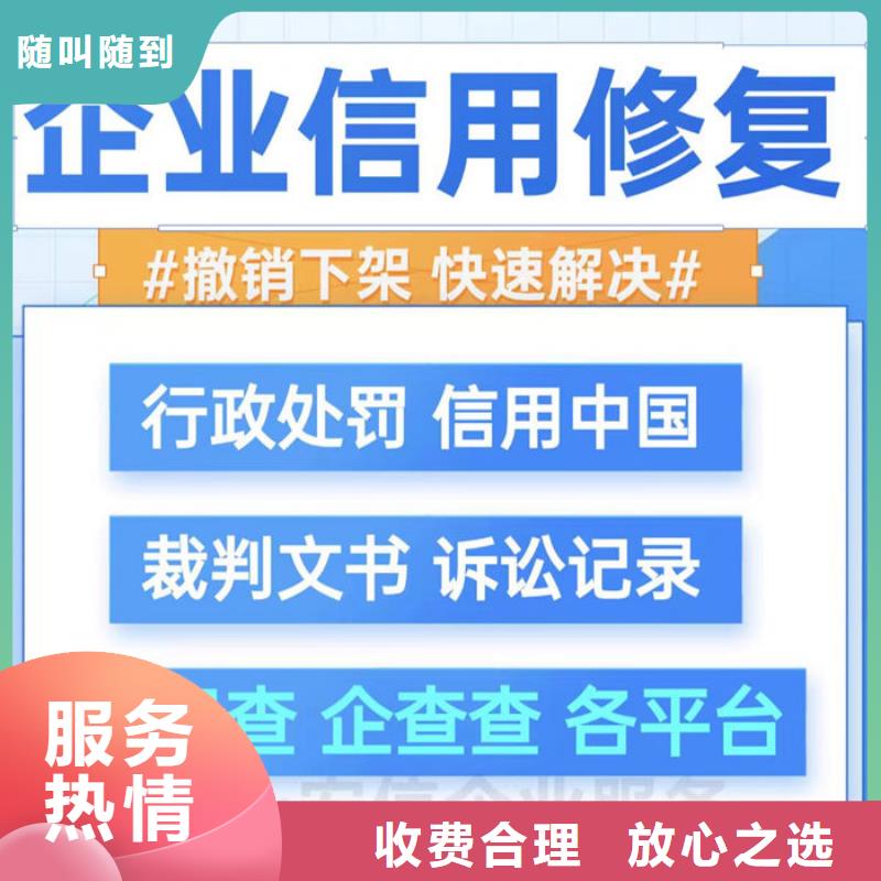 撤銷限制高消費法律規定有哪些條款呢怎么寫申請
