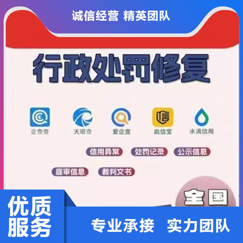 修复诉讼记录怎么查找到原告人信息呢网站