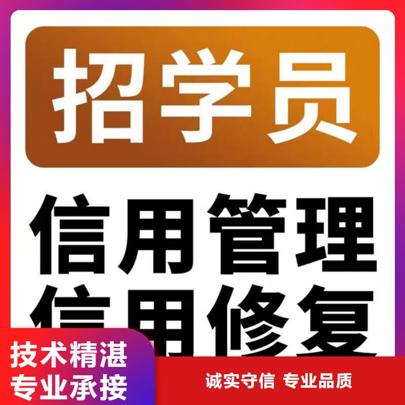 撤销立案信息是什么情况啊怎么办手续流程