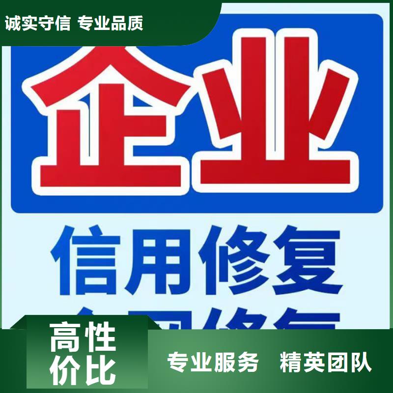 撤銷裁判文書流程圖表模板怎么弄出來的