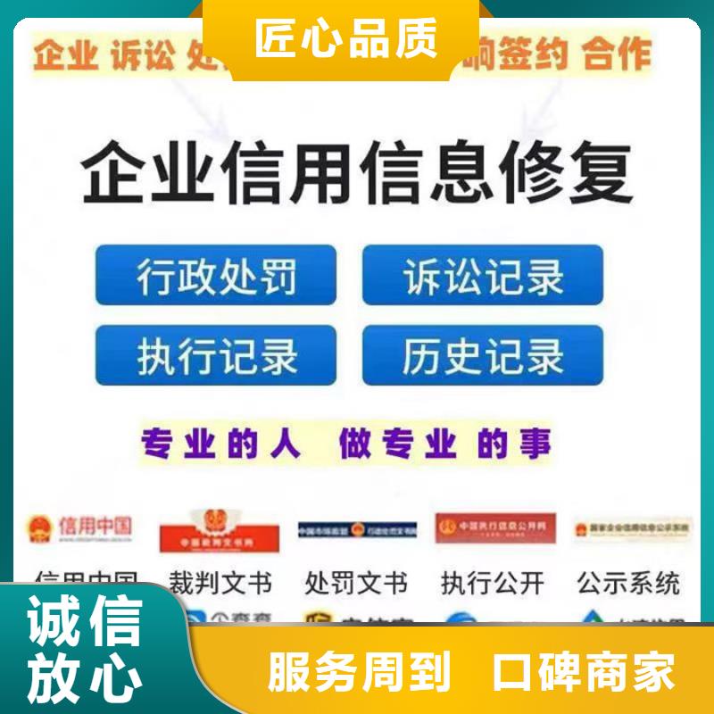 公司的稅務評級哪里查詢