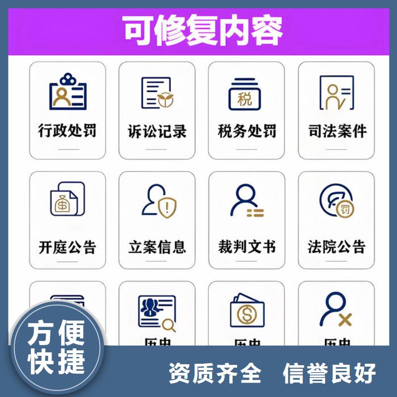 稅務(wù)信用等級降低會影響企業(yè)嗎