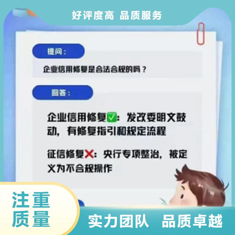 撤銷判決書(shū)范文版本圖片