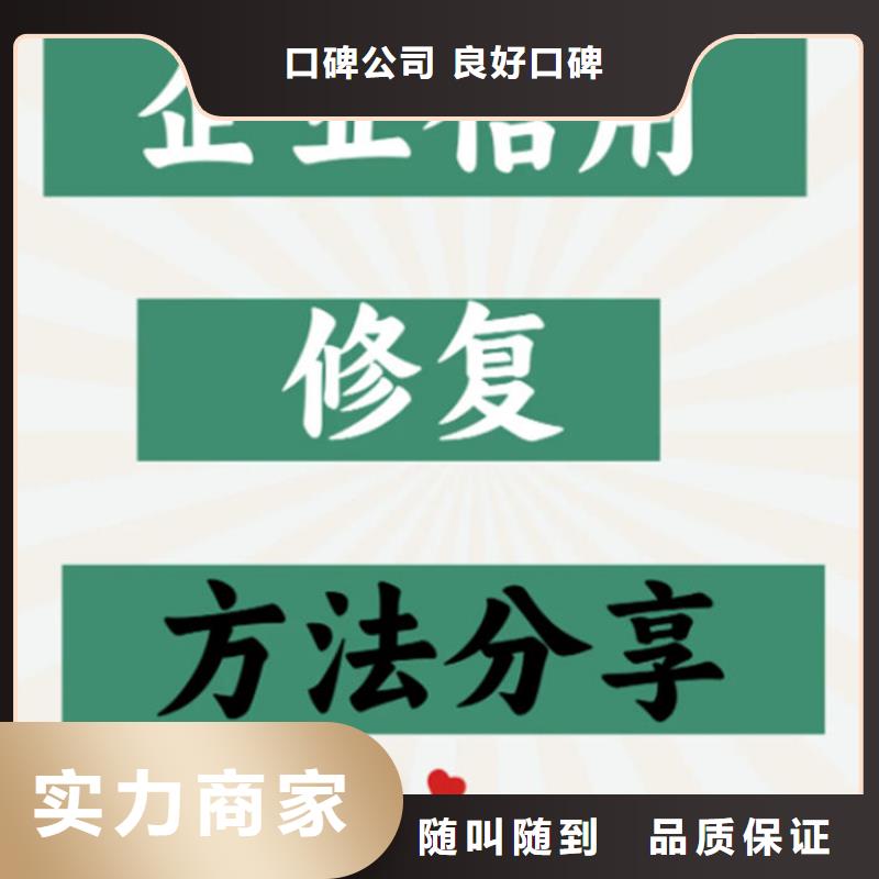 裁判文书撤销申请流程图解法