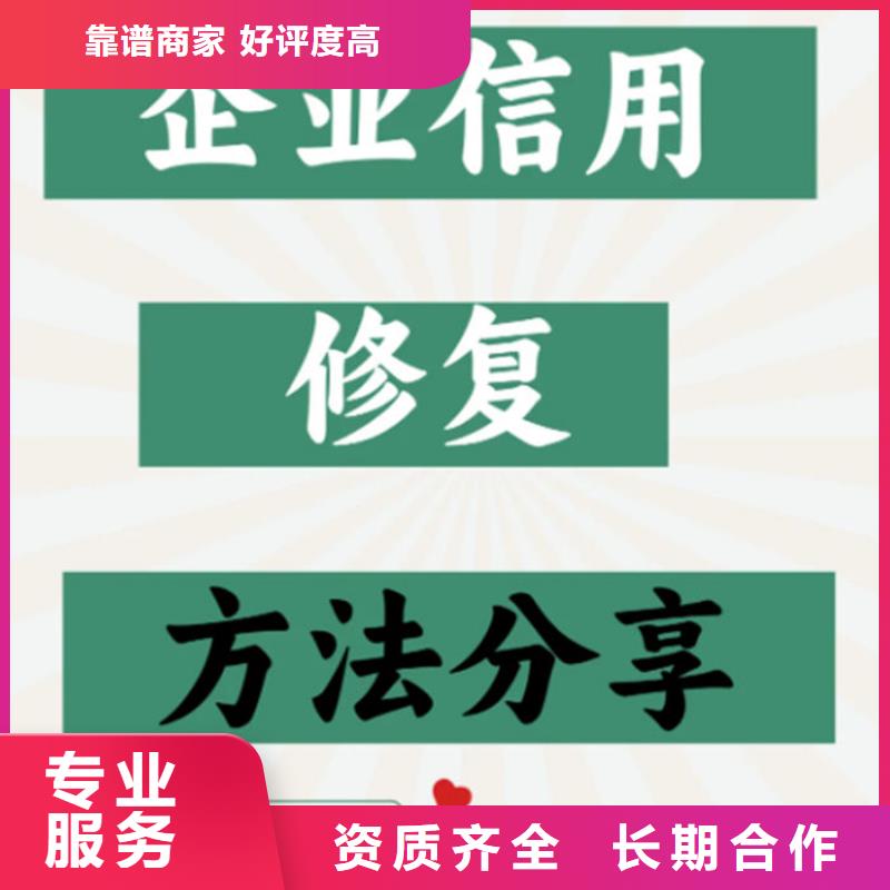 撤銷刑事判決書條件和規定的區別是什么呢