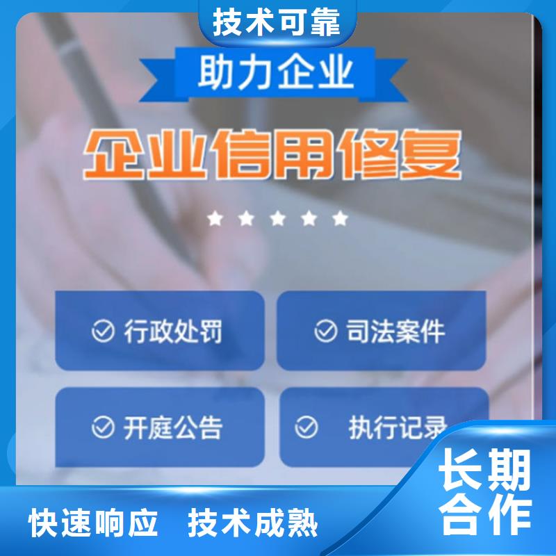 怎樣限制高消費(fèi)人員