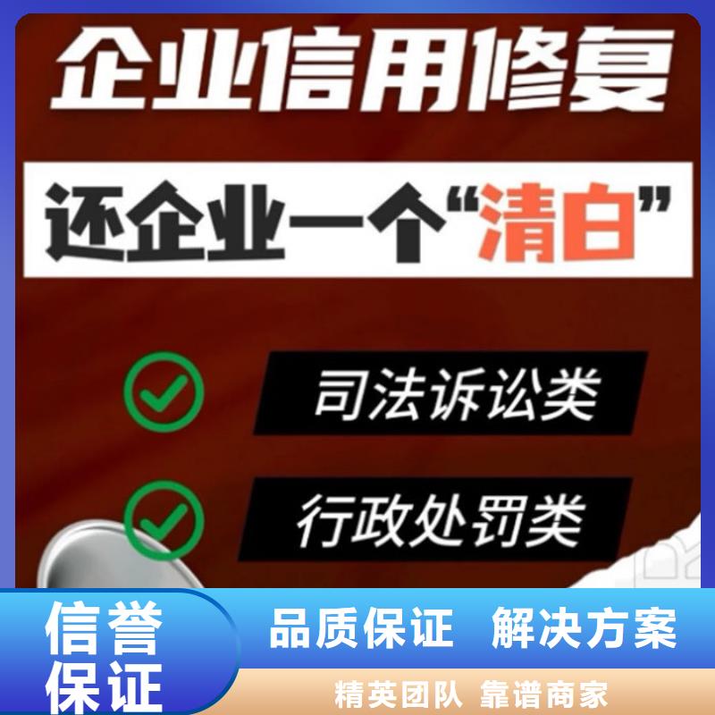 撤销立案信息是什么情况啊怎么办手续流程