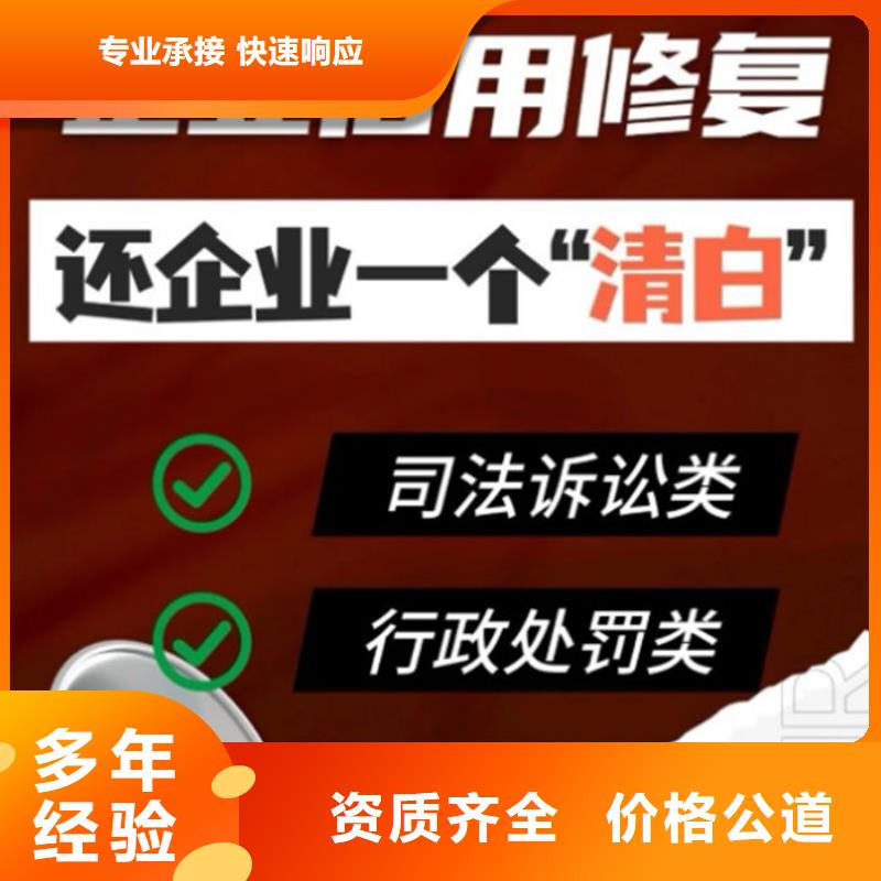 訴訟公示期限多久有效果啊法院判決書上怎么看
