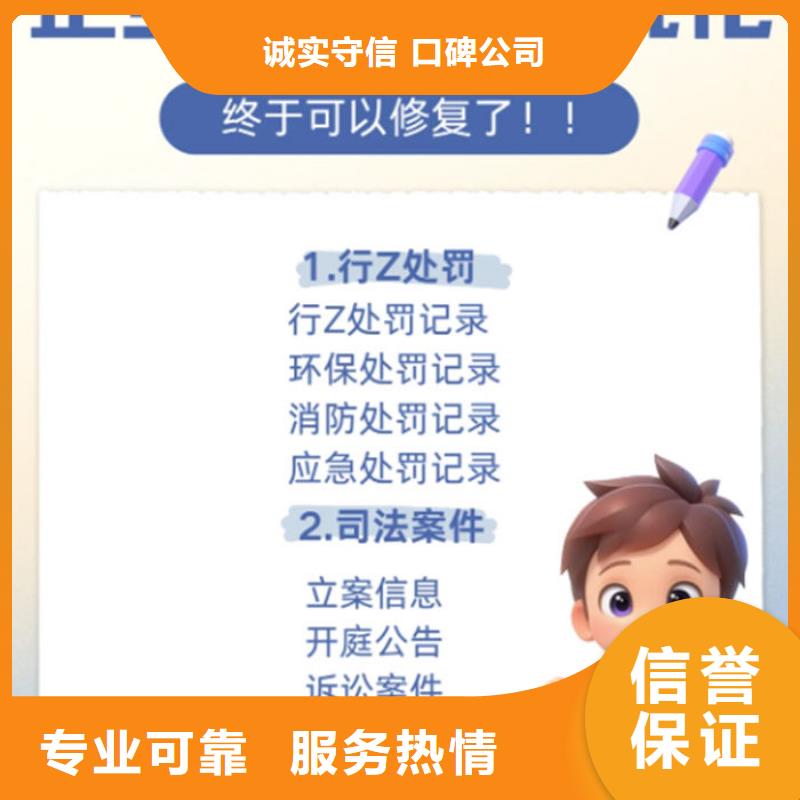 公司納稅等級分類有哪些內容