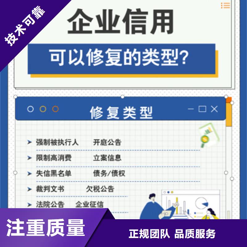 公司的稅務評級哪里查詢