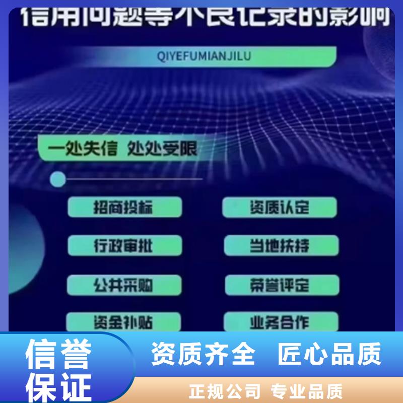 修复诉讼记录怎么查找到原告人信息呢网站