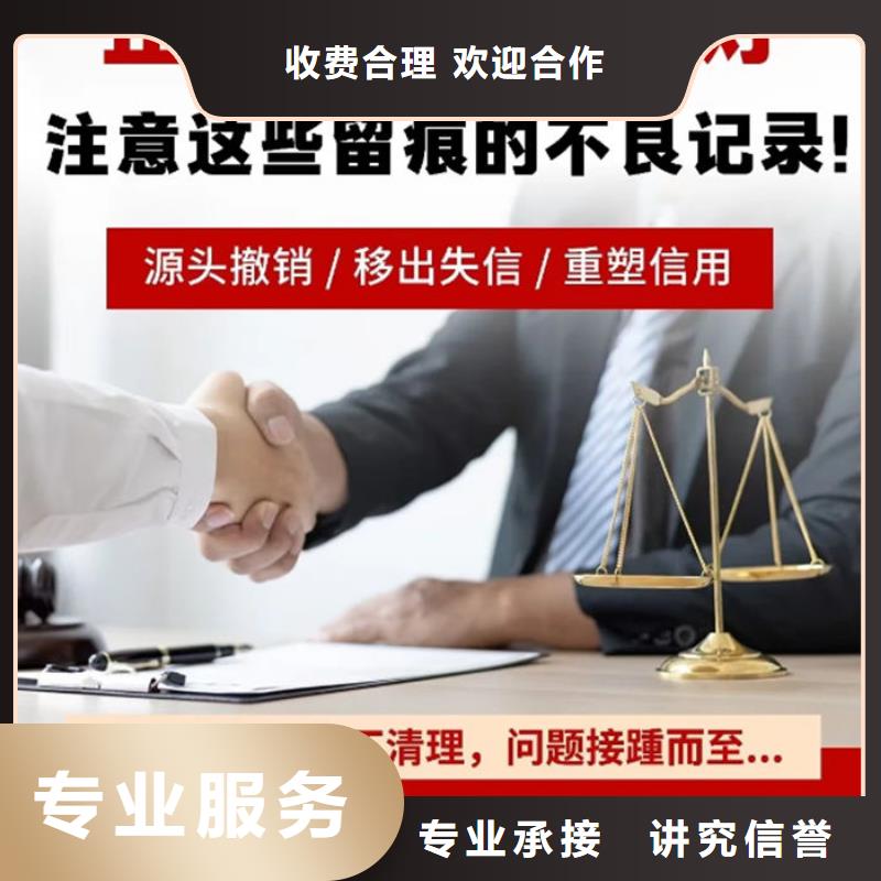 天眼查法律訴訟