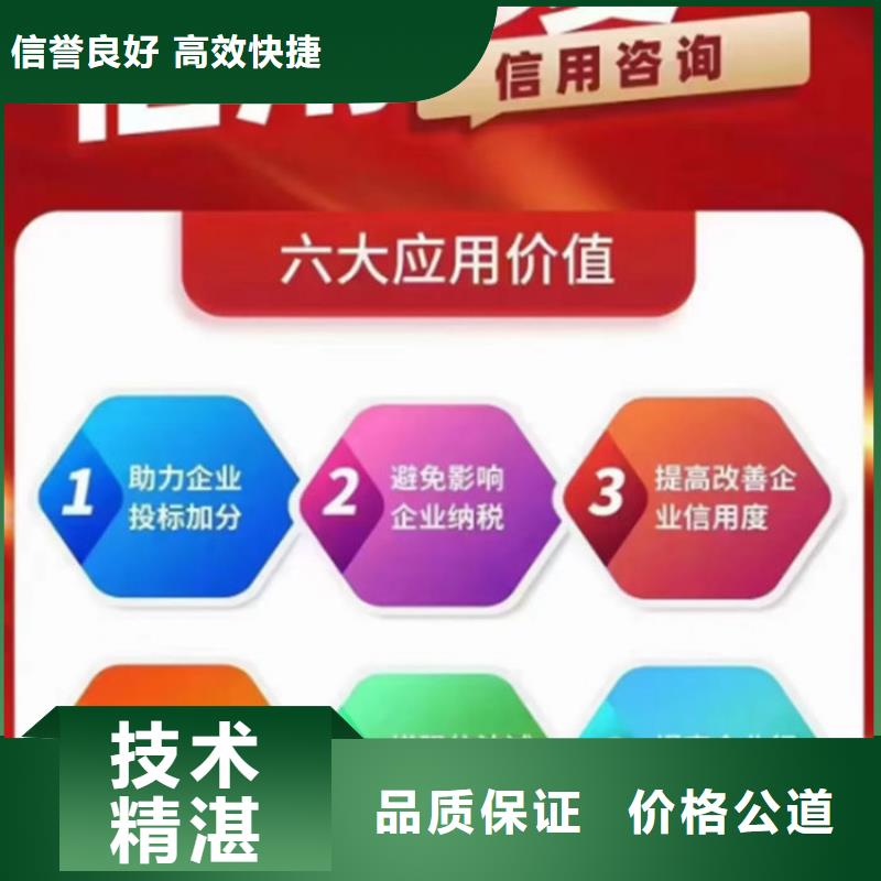 訴訟公示期限多久有效果啊法院判決書上怎么看