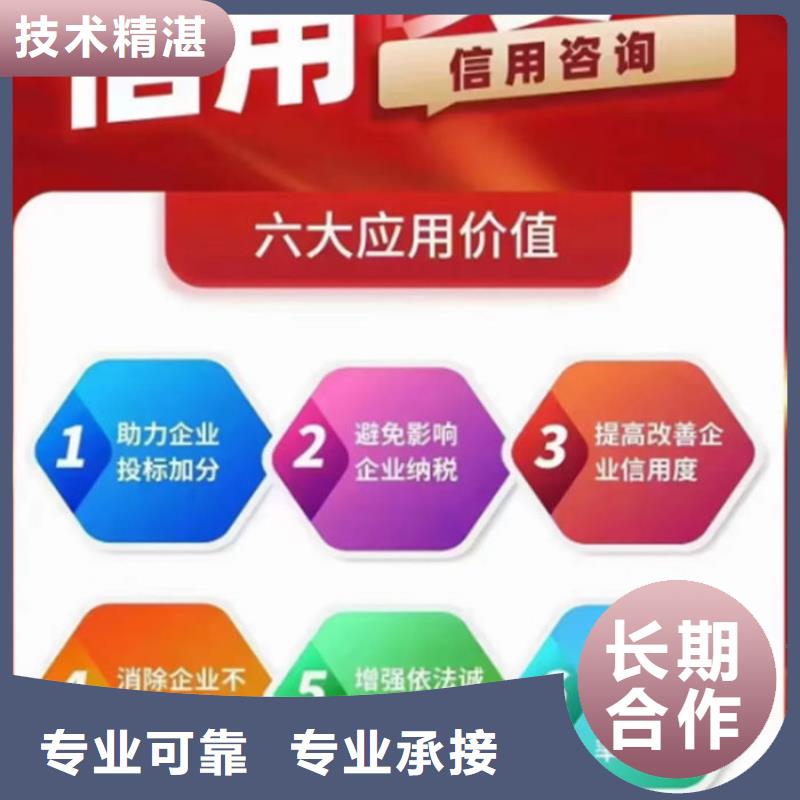 公司納稅等級分類有哪些內容