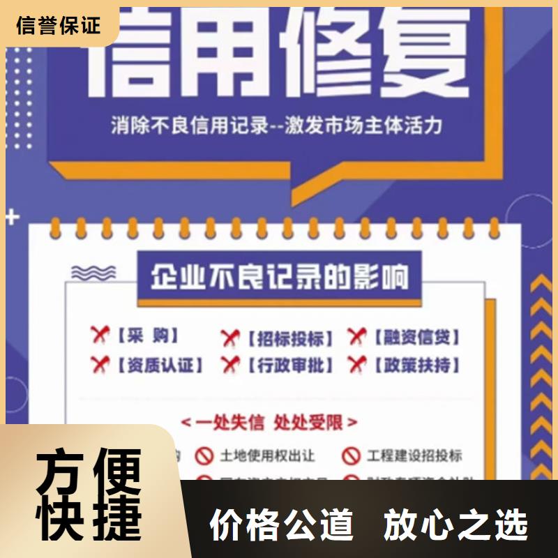 稅務(wù)信用等級降低會影響企業(yè)嗎