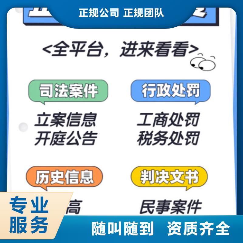 公司納稅等級分類有哪些內容