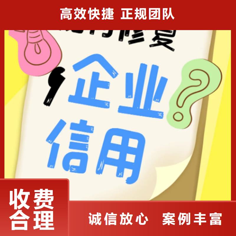 天眼查訴訟文書