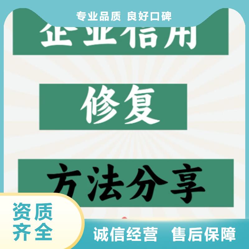 撤銷判決書范文版本圖片
