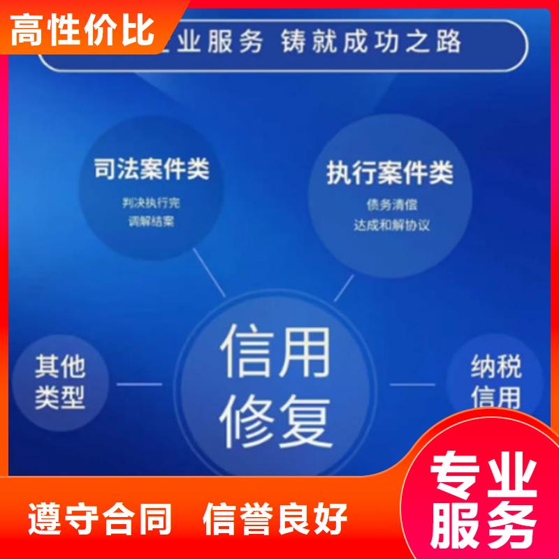 修复诉讼记录怎么查找到原告人信息呢网站