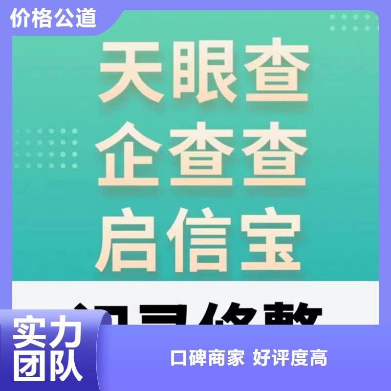 裁判文书撤销申请流程图解法