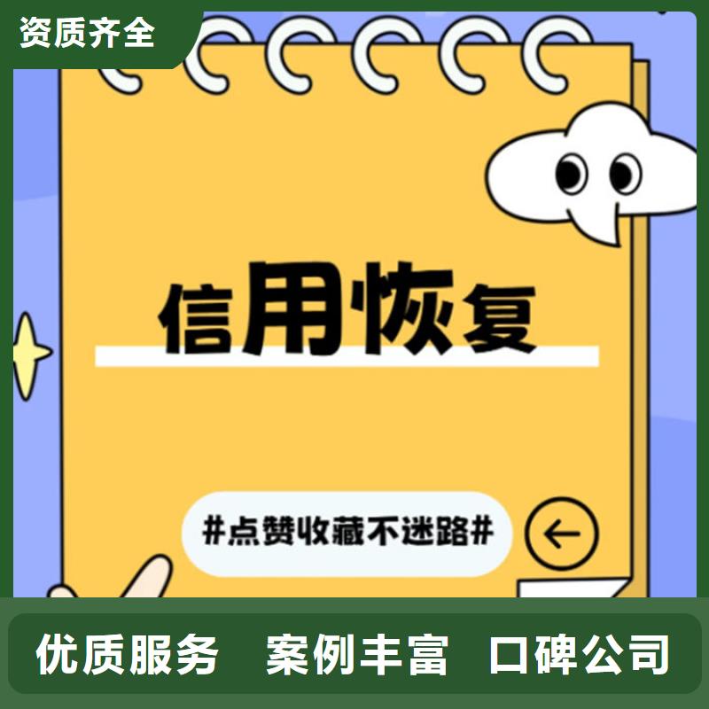 公司的稅務評級哪里查詢