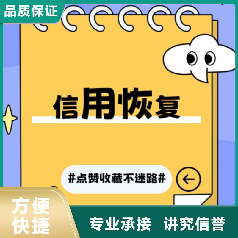 天眼查法律訴訟