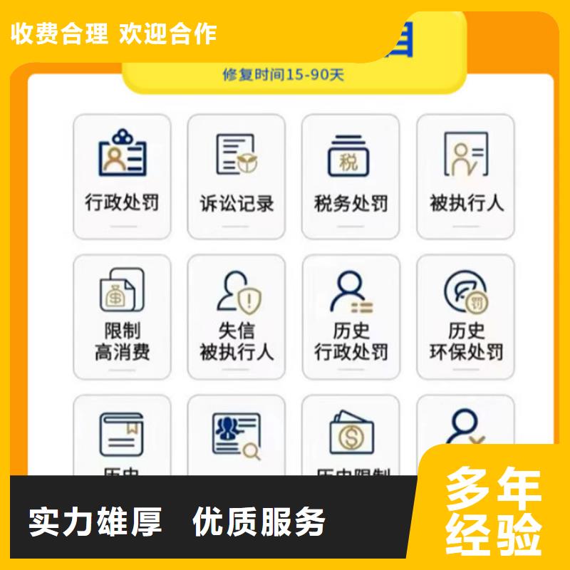 裁判文书撤销申请流程图解法