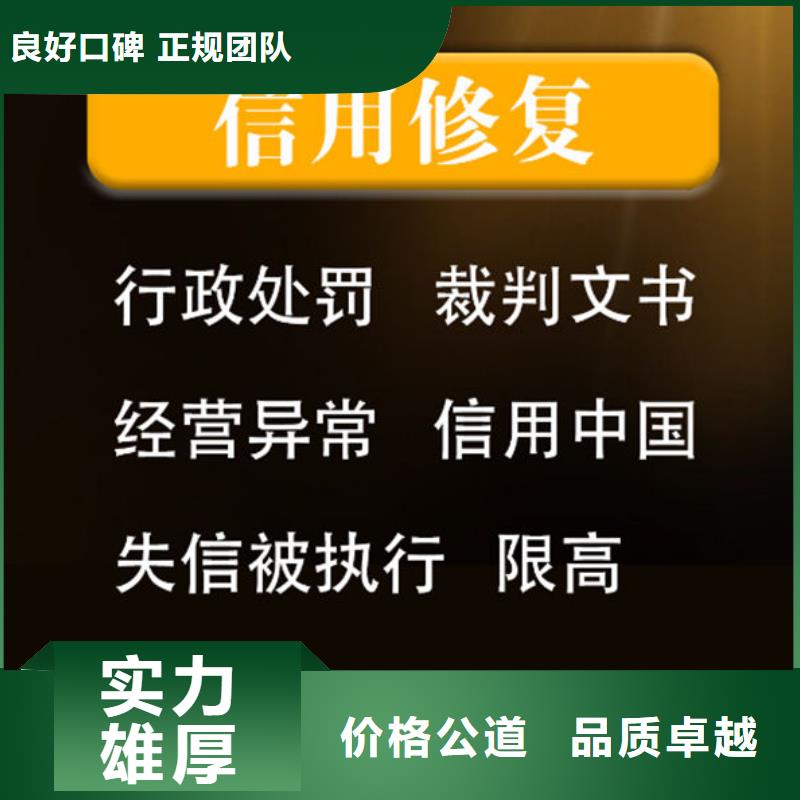 纳税信用等级有多少级别的