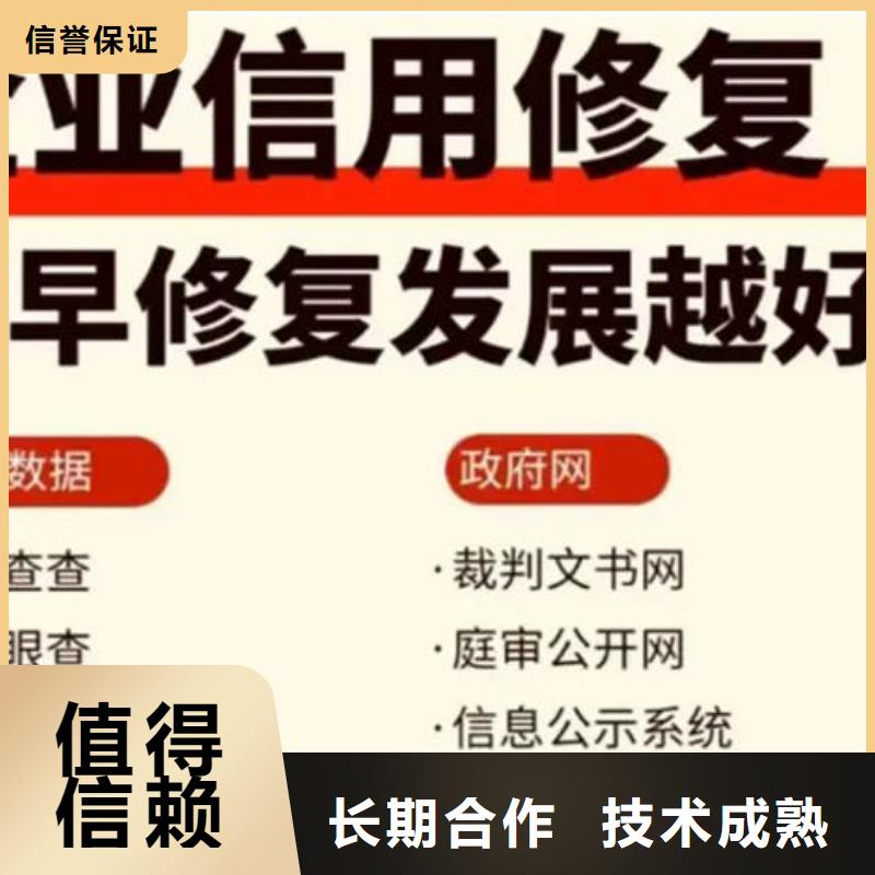 裁判文书撤销申请流程图解法